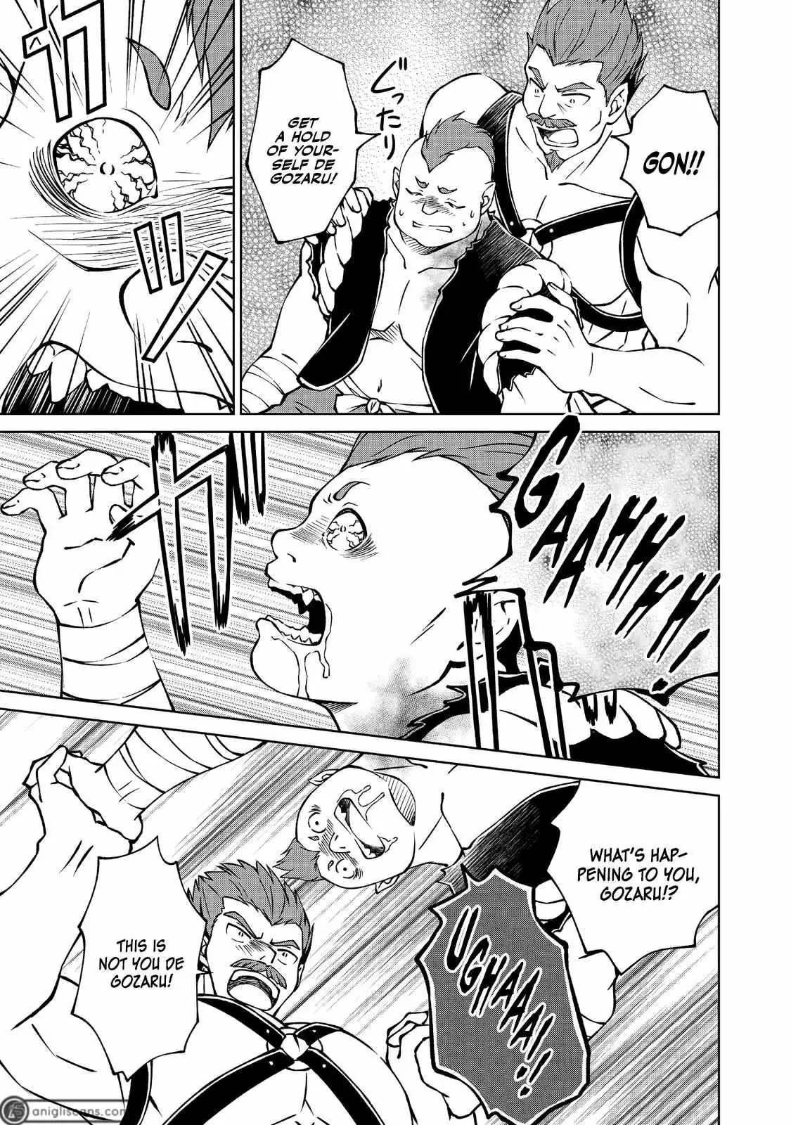 My Noble Family Is Headed for Ruin, so I May as Well Study Magic in My Free Time Chapter 16 page 18 - 