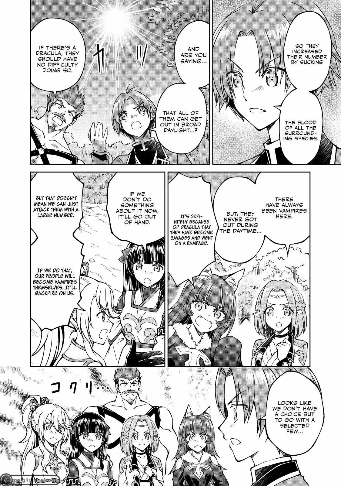 My Noble Family Is Headed for Ruin, so I May as Well Study Magic in My Free Time Chapter 17 page 3 - 