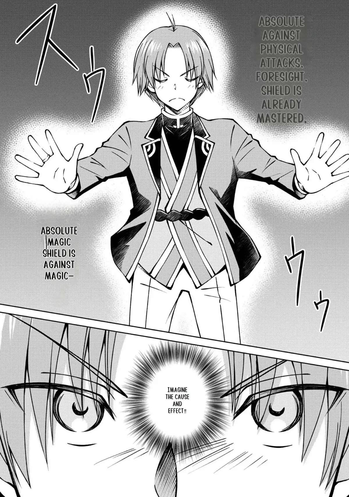 My Noble Family Is Headed for Ruin, so I May as Well Study Magic in My Free Time Chapter 19 page 21 - 