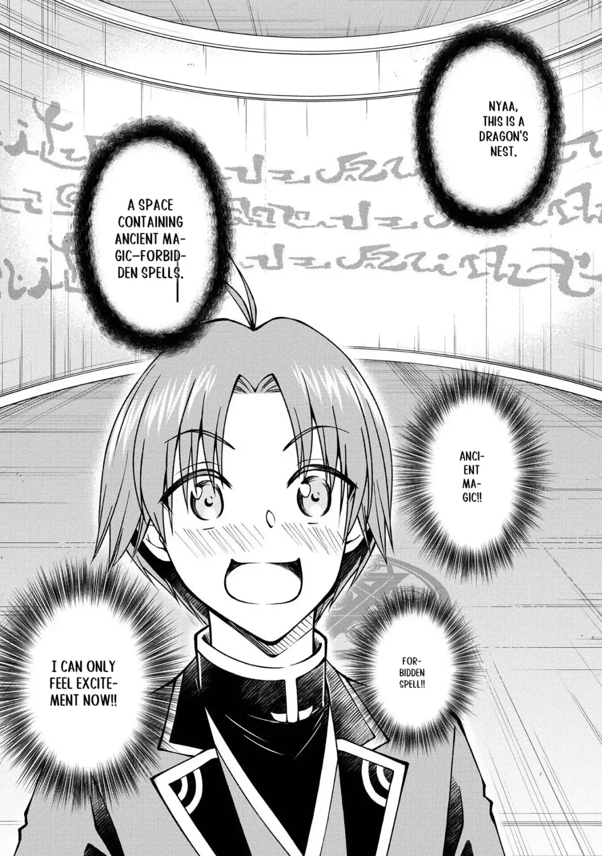 My Noble Family Is Headed for Ruin, so I May as Well Study Magic in My Free Time Chapter 19 page 8 - 
