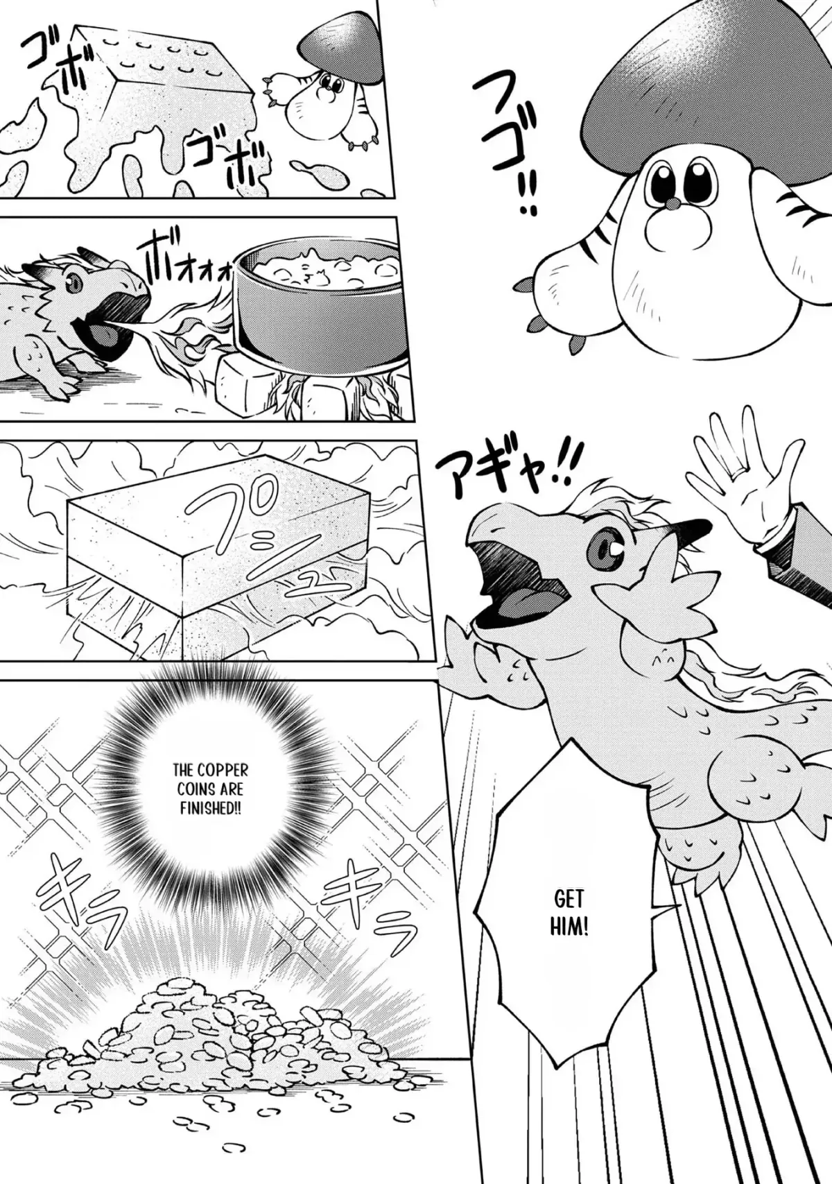 My Noble Family Is Headed for Ruin, so I May as Well Study Magic in My Free Time Chapter 21 page 14 - 