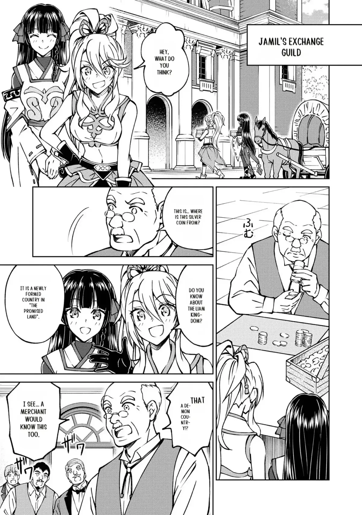 My Noble Family Is Headed for Ruin, so I May as Well Study Magic in My Free Time Chapter 21 page 16 - 