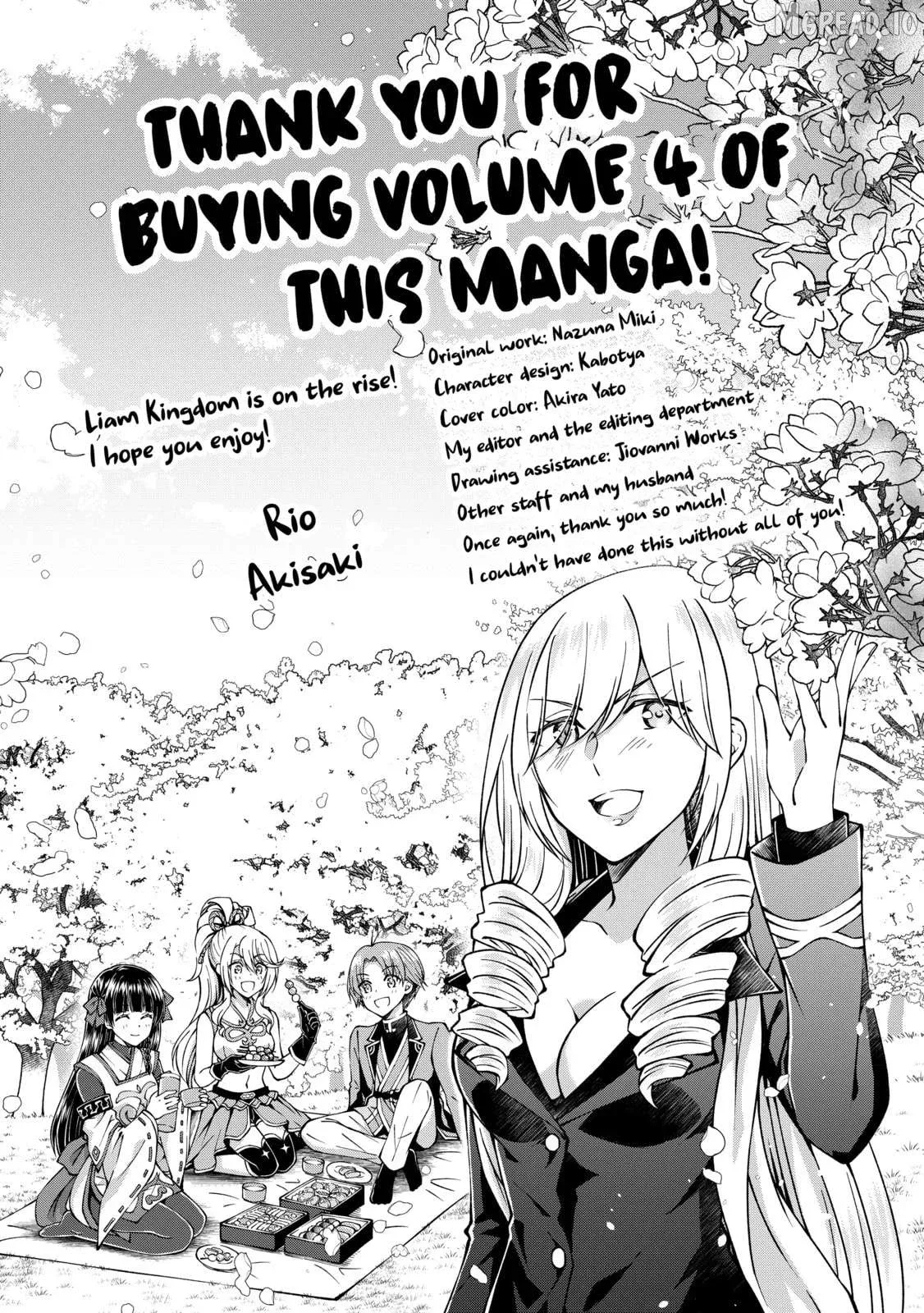 My Noble Family Is Headed for Ruin, so I May as Well Study Magic in My Free Time Chapter 23.3 page 2 - 