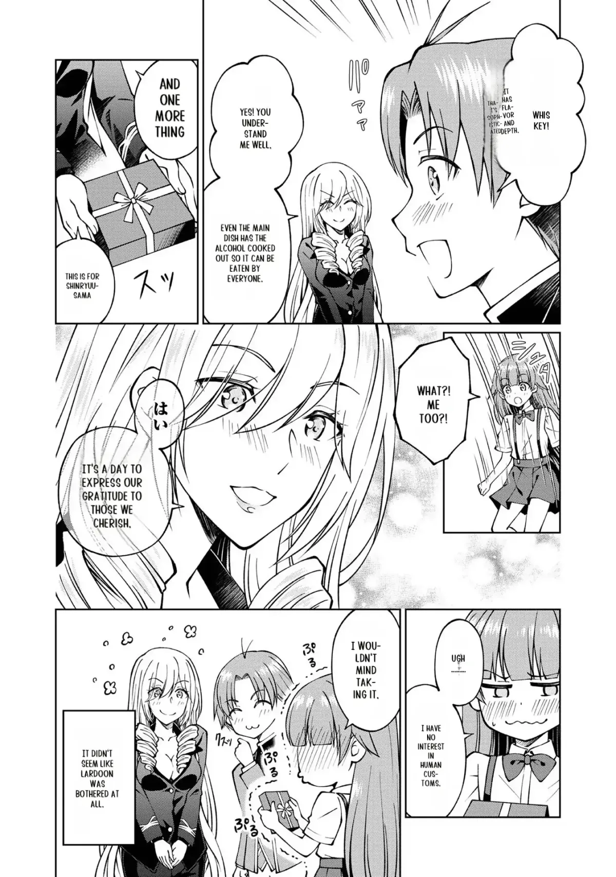 My Noble Family Is Headed for Ruin, so I May as Well Study Magic in My Free Time Chapter 23.5 page 3 - 