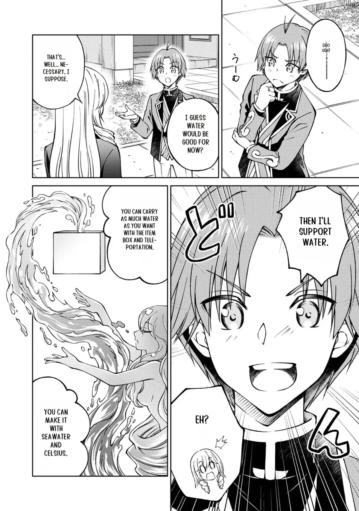 My Noble Family Is Headed for Ruin, so I May as Well Study Magic in My Free Time Chapter 23 page 21 - 