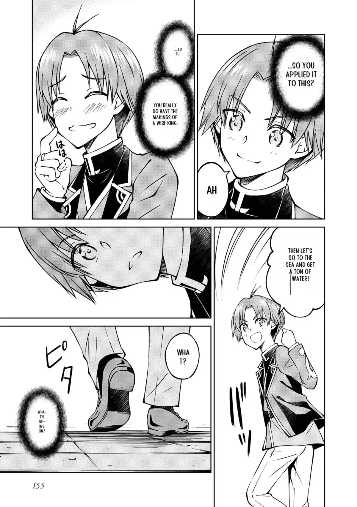 My Noble Family Is Headed for Ruin, so I May as Well Study Magic in My Free Time Chapter 23 page 24 - 