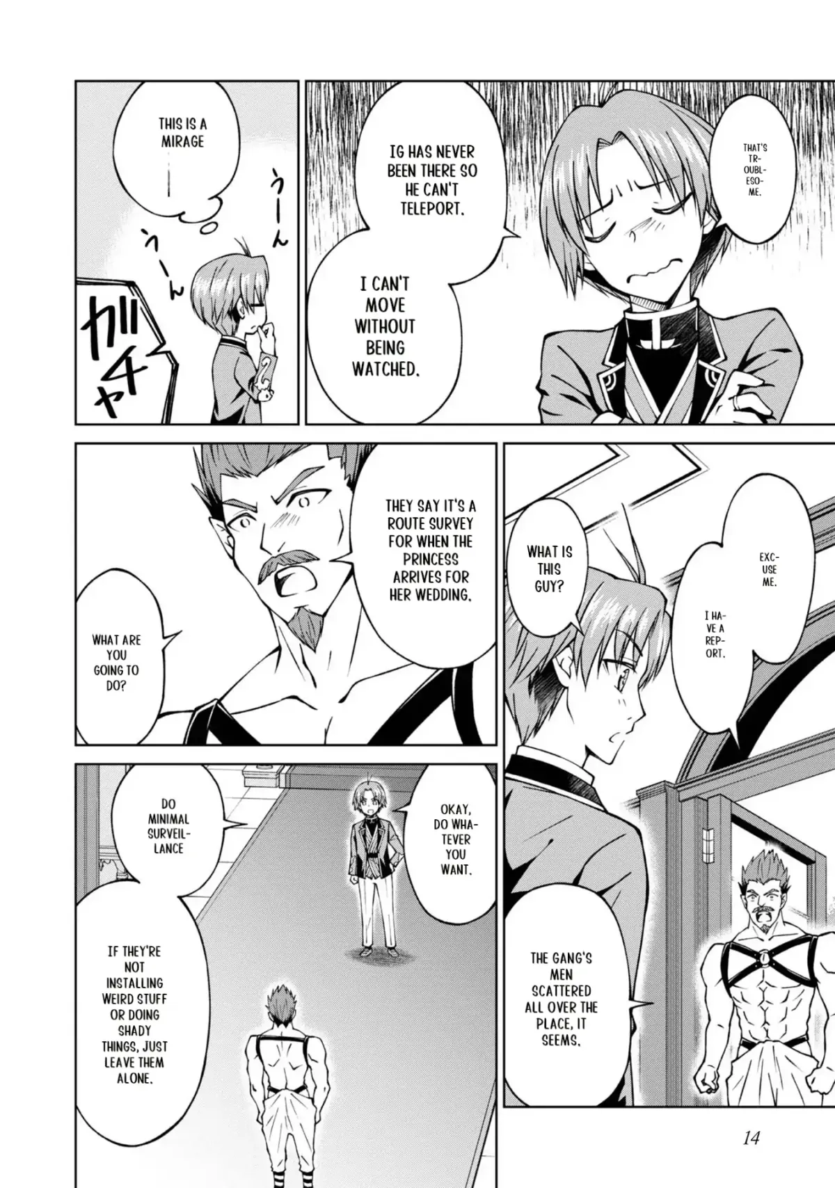 My Noble Family Is Headed for Ruin, so I May as Well Study Magic in My Free Time Chapter 24 page 13 - 