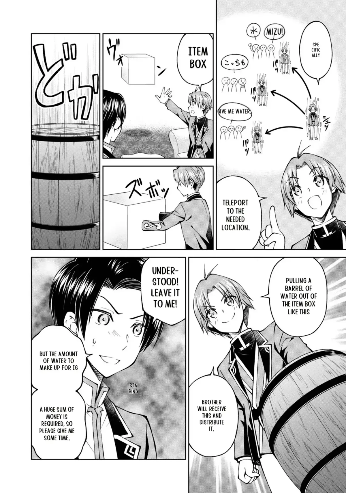 My Noble Family Is Headed for Ruin, so I May as Well Study Magic in My Free Time Chapter 24 page 9 - 