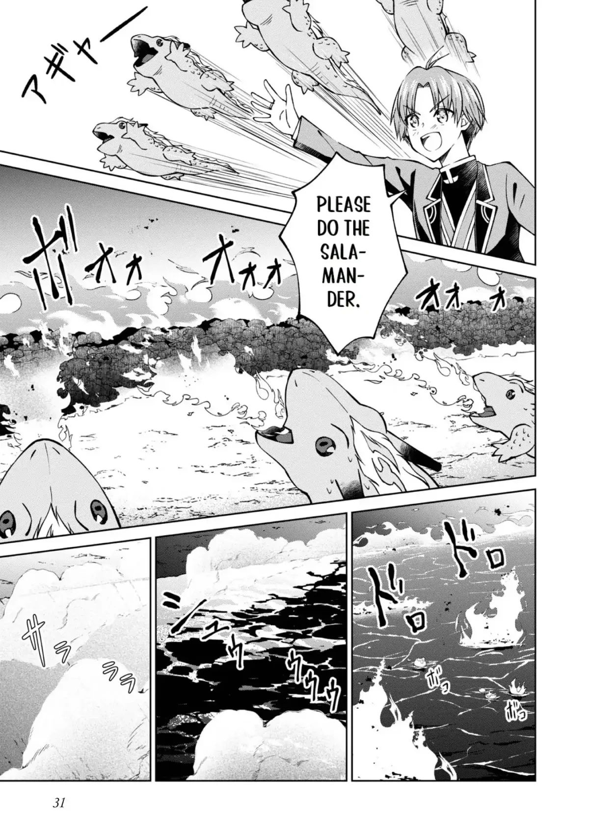 My Noble Family Is Headed for Ruin, so I May as Well Study Magic in My Free Time Chapter 25 page 10 - 