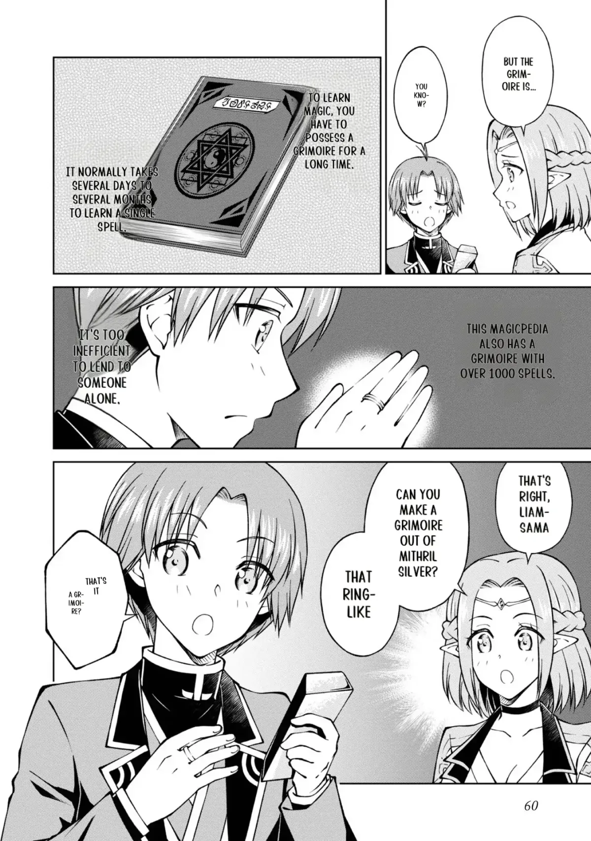 My Noble Family Is Headed for Ruin, so I May as Well Study Magic in My Free Time Chapter 26 page 19 - 