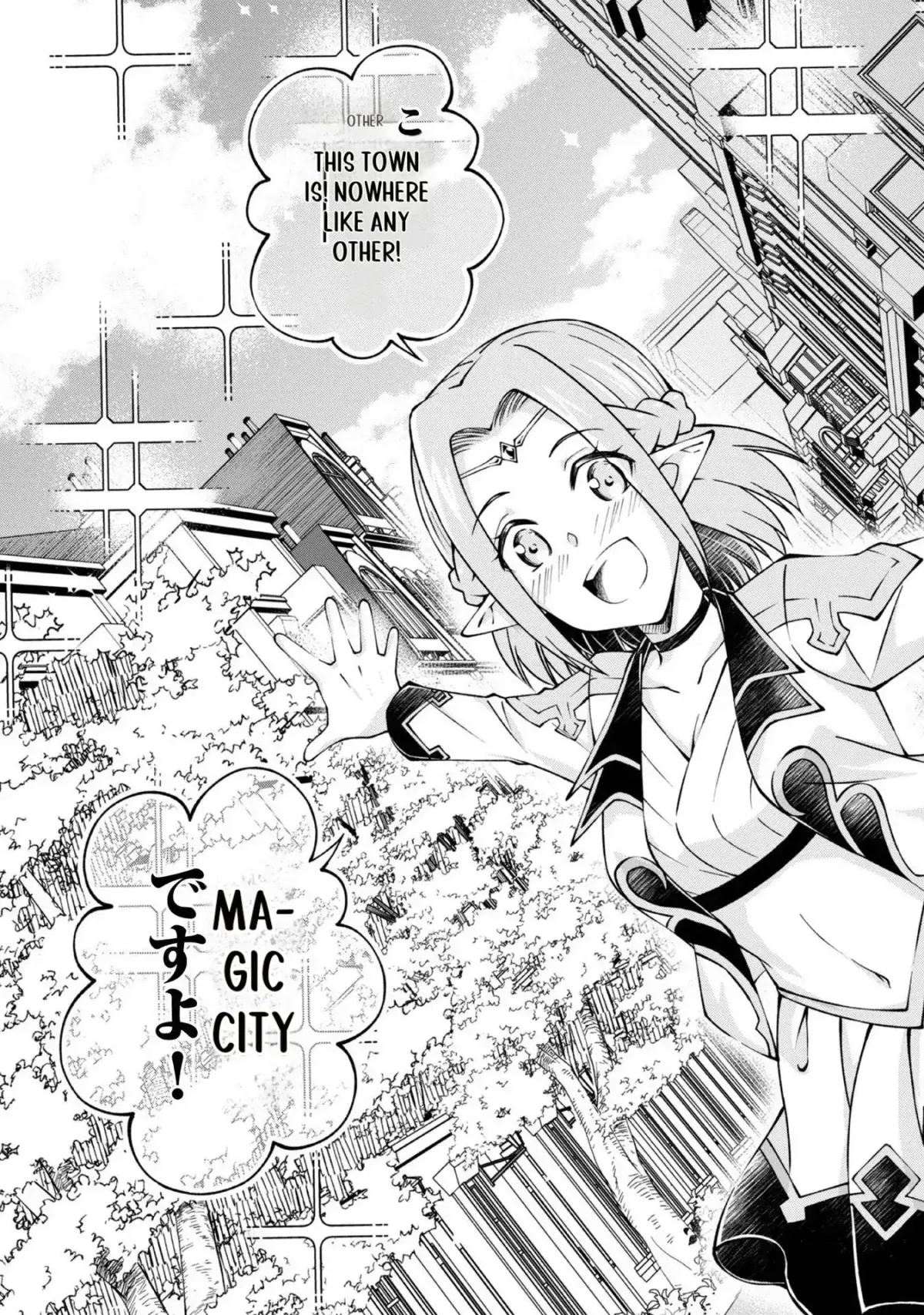 My Noble Family Is Headed for Ruin, so I May as Well Study Magic in My Free Time Chapter 26 page 36 - 