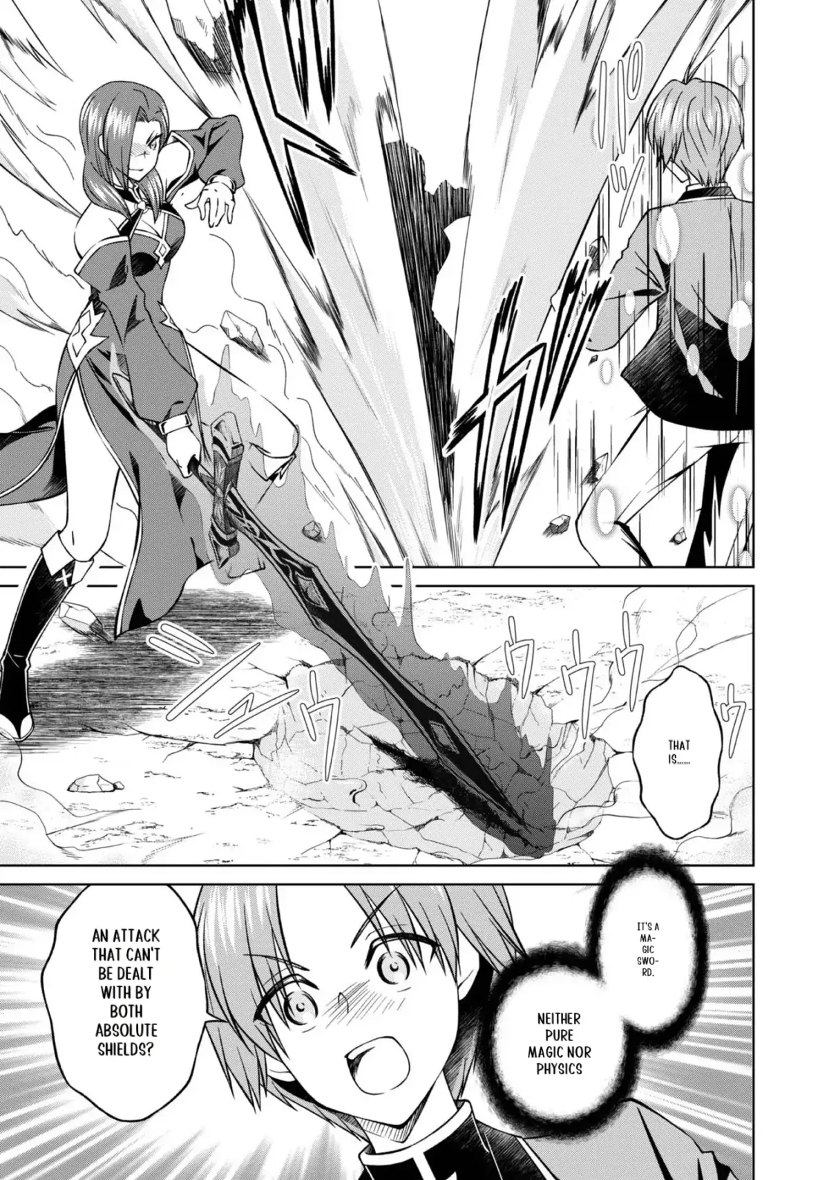 My Noble Family Is Headed for Ruin, so I May as Well Study Magic in My Free Time Chapter 27 page 24 - 