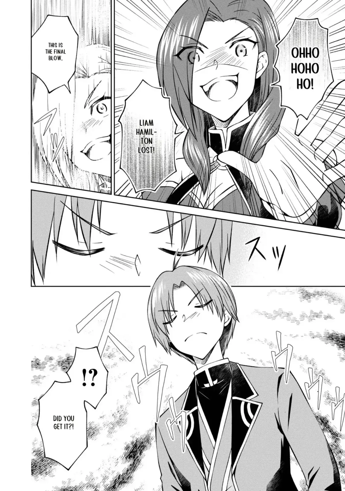 My Noble Family Is Headed for Ruin, so I May as Well Study Magic in My Free Time Chapter 27 page 25 - 