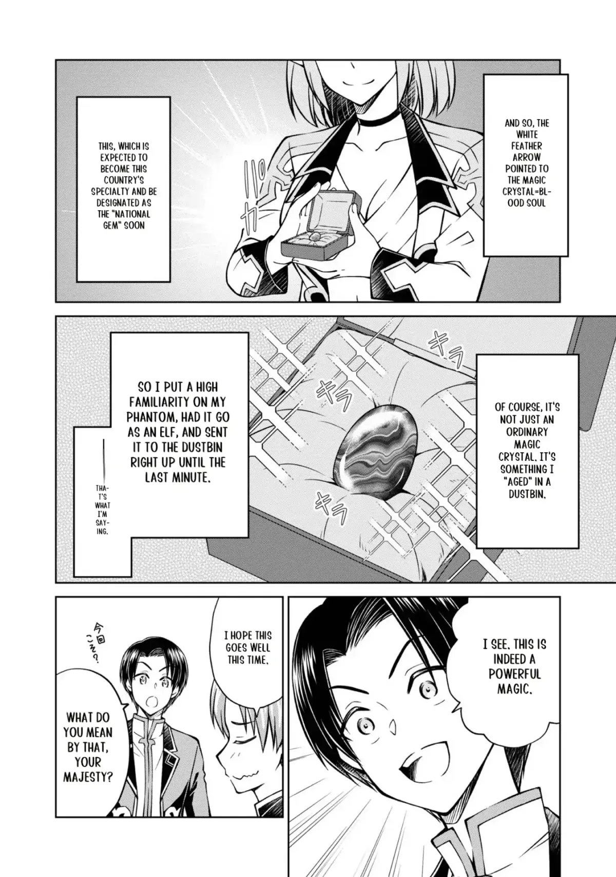 My Noble Family Is Headed for Ruin, so I May as Well Study Magic in My Free Time Chapter 28 page 31 - 