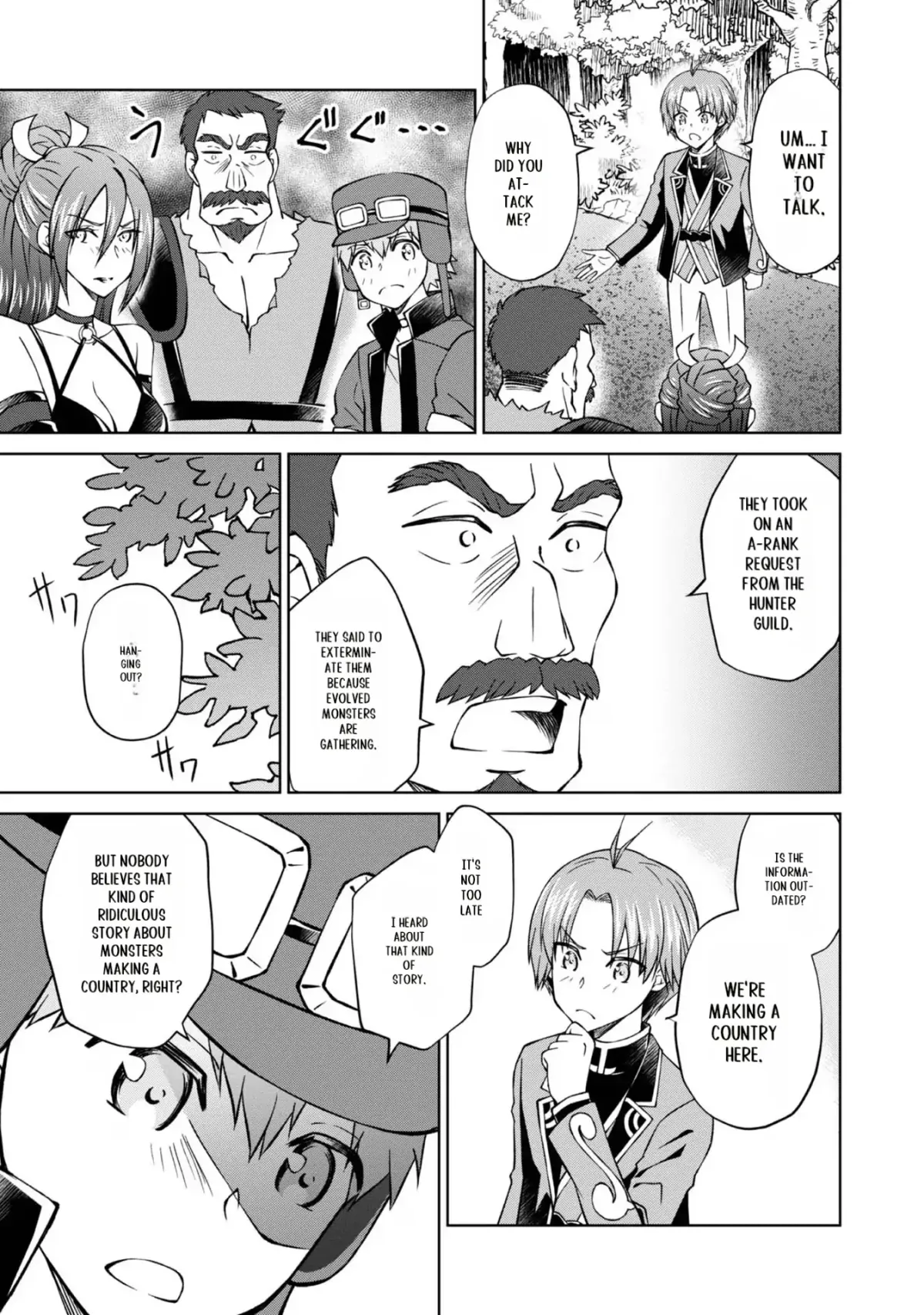 My Noble Family Is Headed for Ruin, so I May as Well Study Magic in My Free Time Chapter 29 page 16 - 