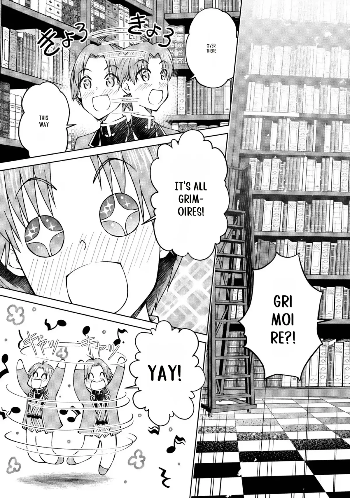 My Noble Family Is Headed for Ruin, so I May as Well Study Magic in My Free Time Chapter 30 page 24 - 