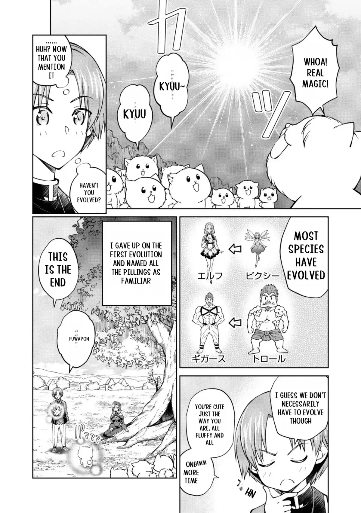 My Noble Family Is Headed for Ruin, so I May as Well Study Magic in My Free Time Chapter 31 page 43 - 