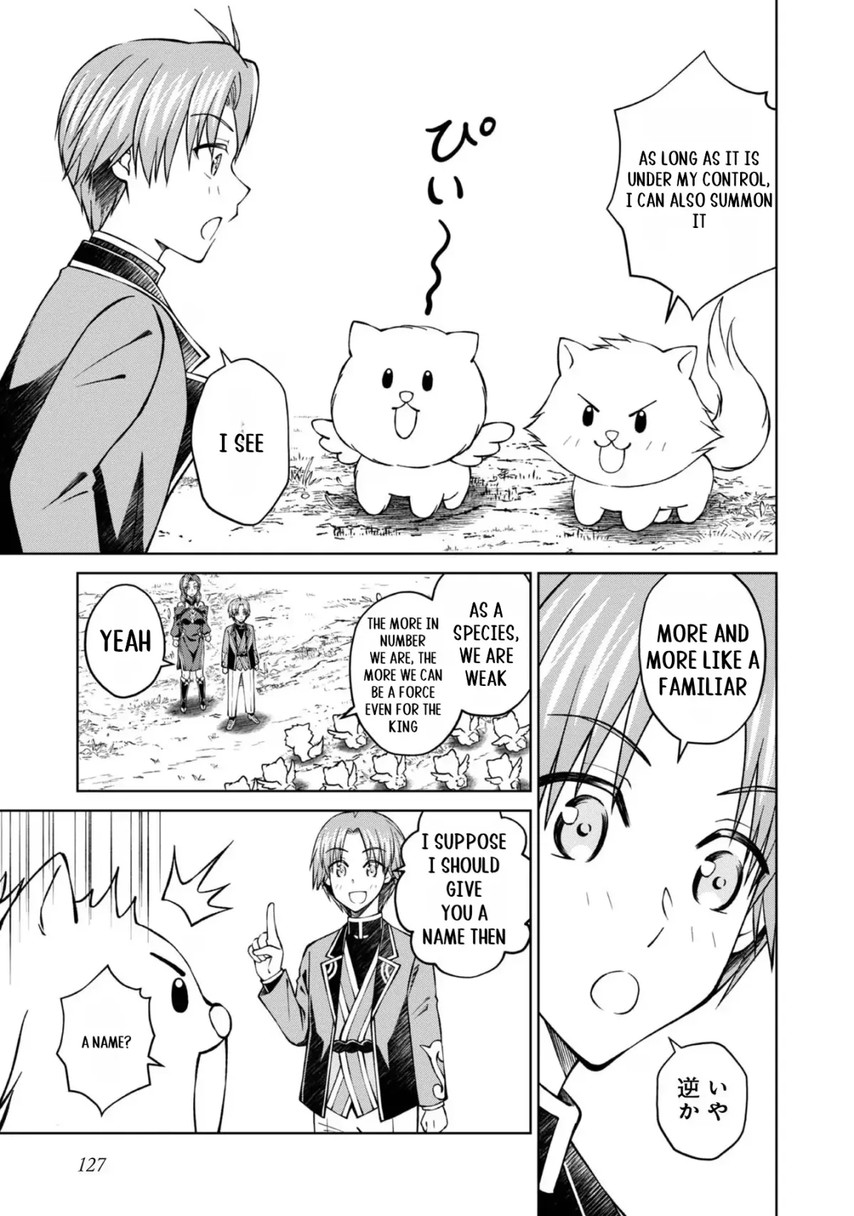 My Noble Family Is Headed for Ruin, so I May as Well Study Magic in My Free Time Chapter 31 page 50 - 