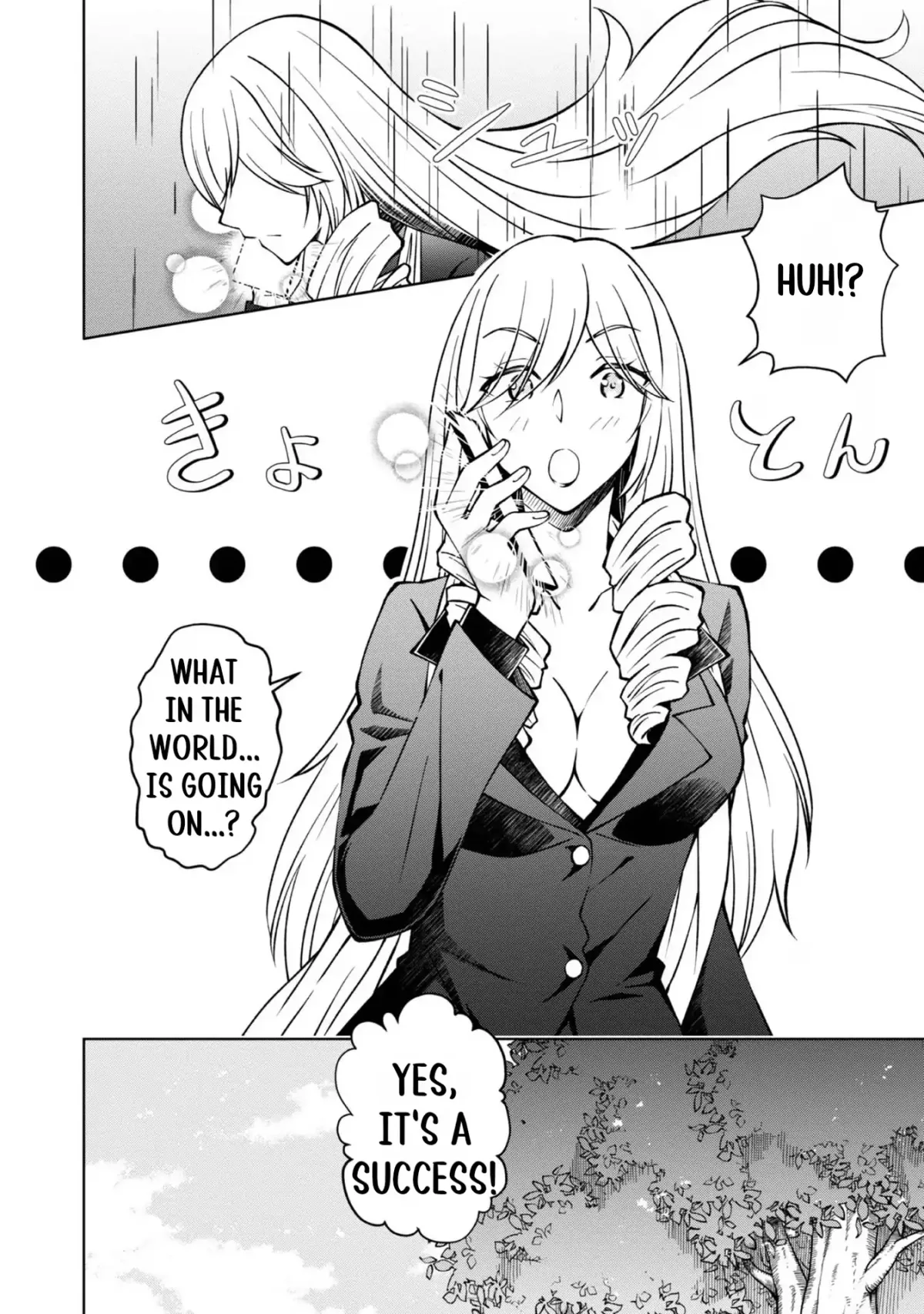 My Noble Family Is Headed for Ruin, so I May as Well Study Magic in My Free Time Chapter 31 page 55 - 