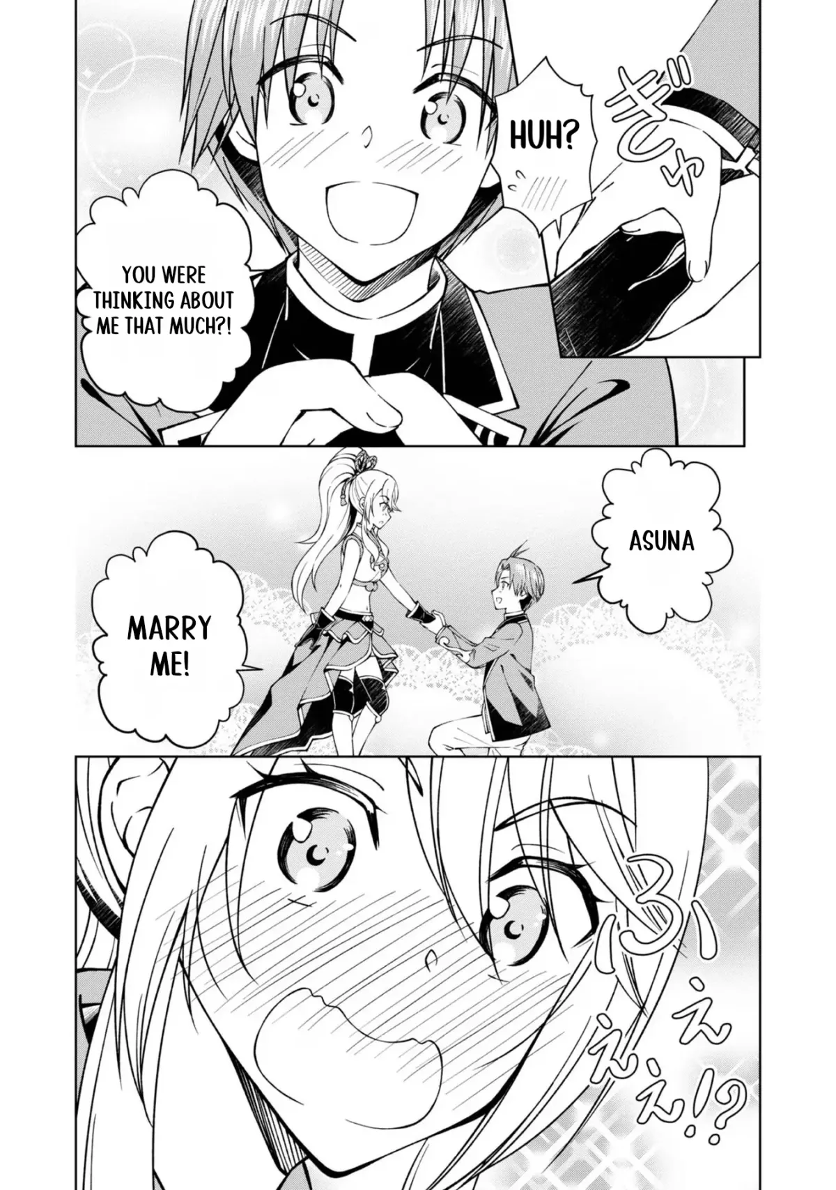 My Noble Family Is Headed for Ruin, so I May as Well Study Magic in My Free Time Chapter 32.5 page 3 - 