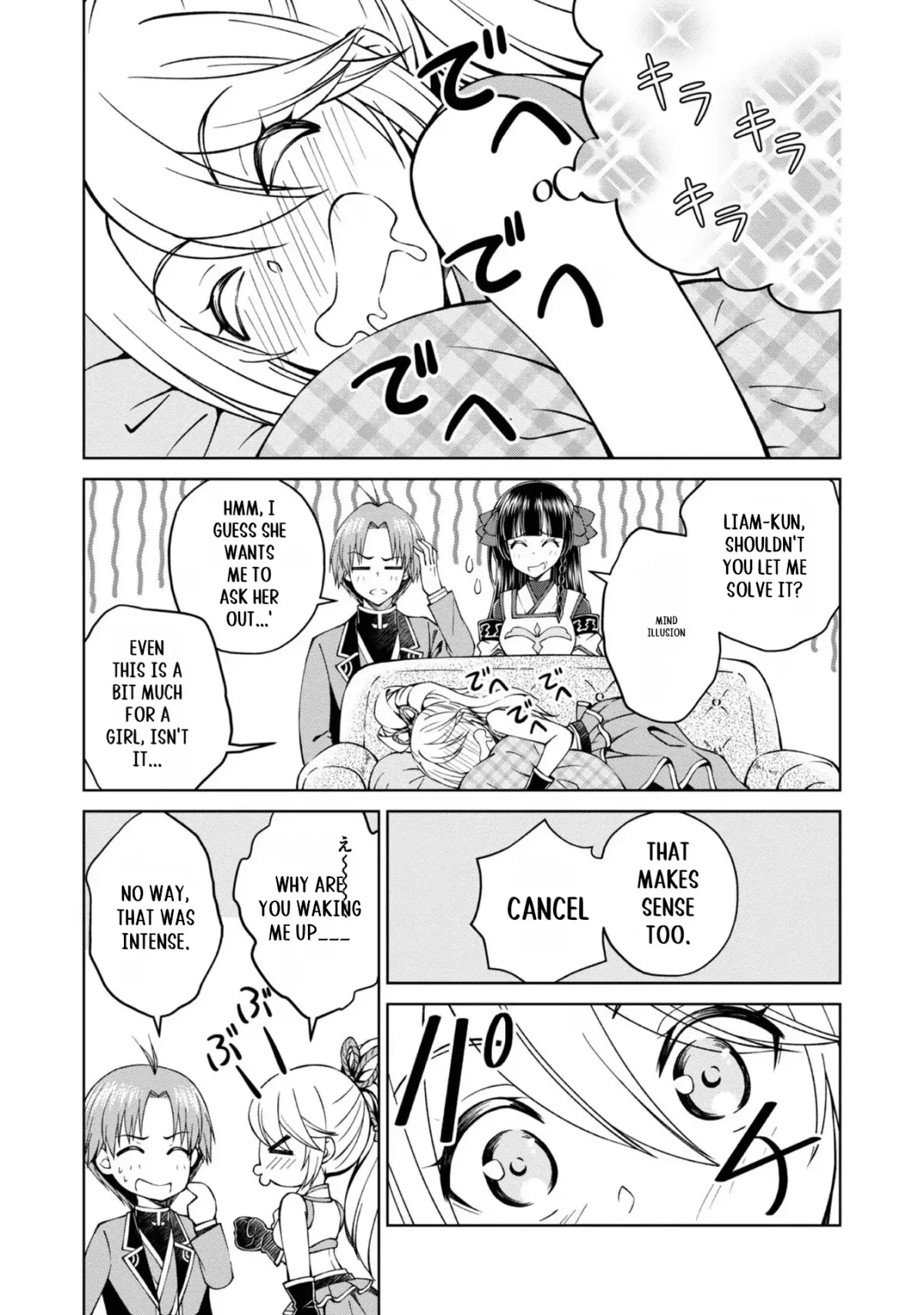 My Noble Family Is Headed for Ruin, so I May as Well Study Magic in My Free Time Chapter 32.5 page 4 - 