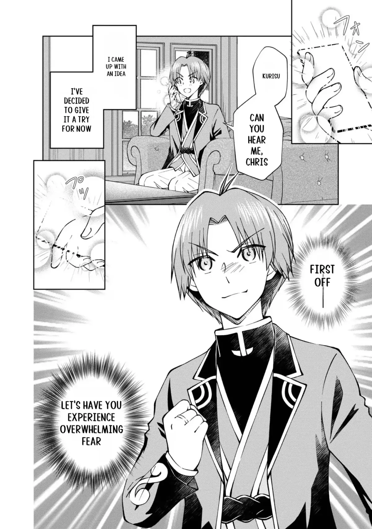 My Noble Family Is Headed for Ruin, so I May as Well Study Magic in My Free Time Chapter 32 page 19 - 