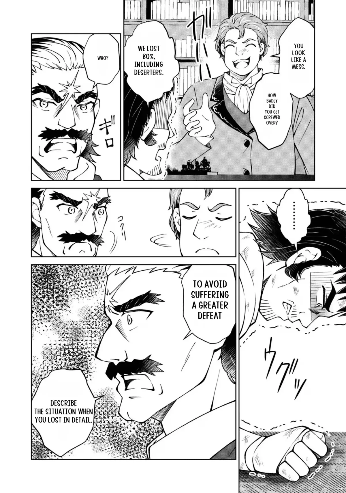 My Noble Family Is Headed for Ruin, so I May as Well Study Magic in My Free Time Chapter 33 page 51 - 