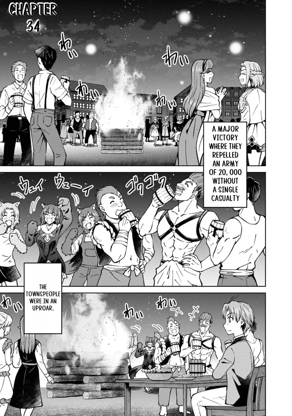 My Noble Family Is Headed for Ruin, so I May as Well Study Magic in My Free Time Chapter 34 page 2 - 