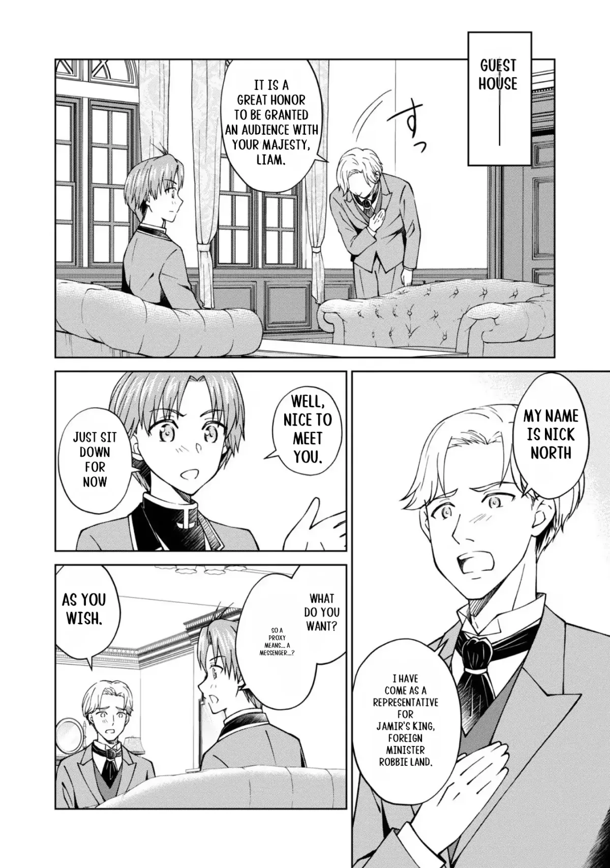 My Noble Family Is Headed for Ruin, so I May as Well Study Magic in My Free Time Chapter 34 page 11 - 