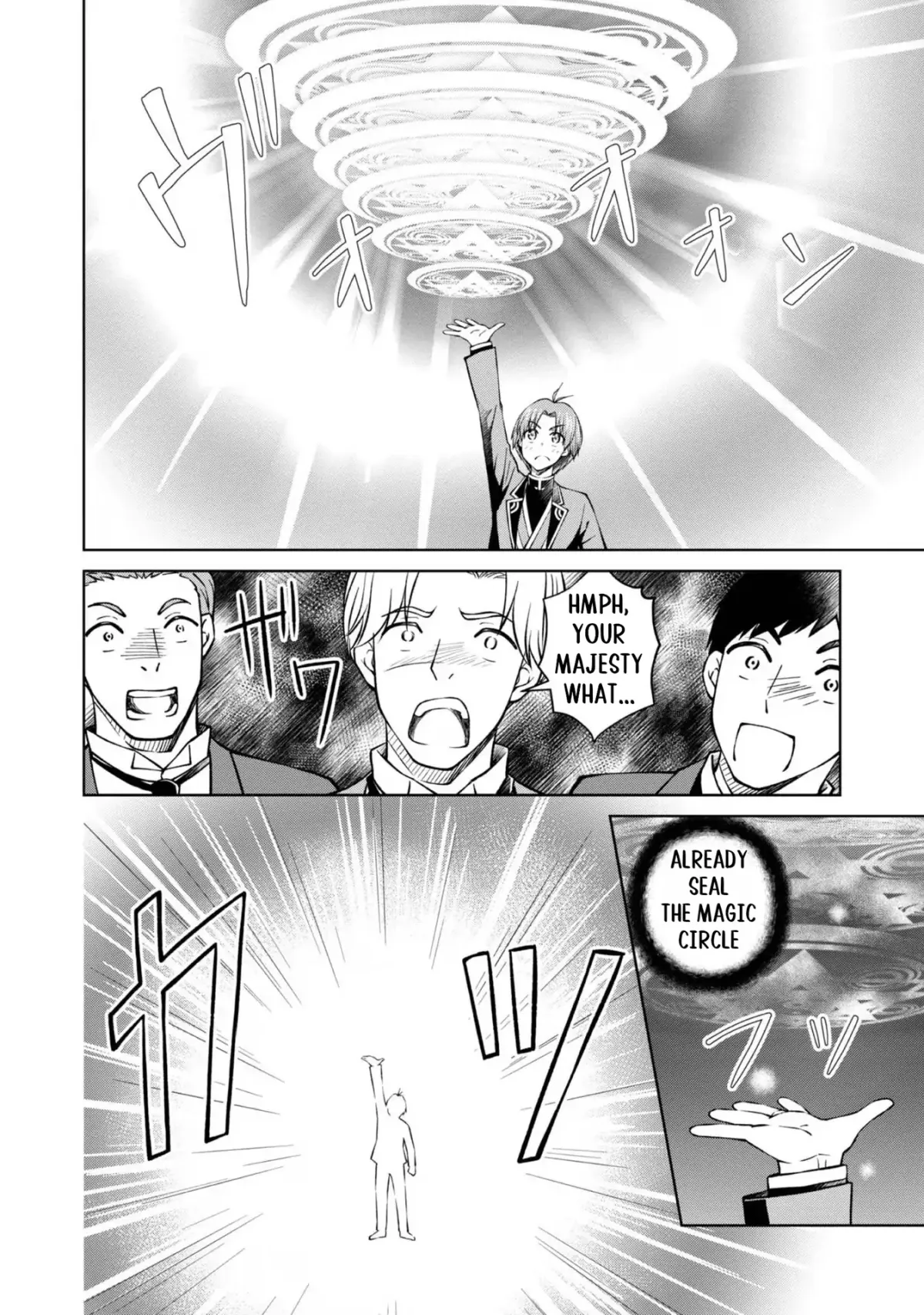 My Noble Family Is Headed for Ruin, so I May as Well Study Magic in My Free Time Chapter 34 page 17 - 
