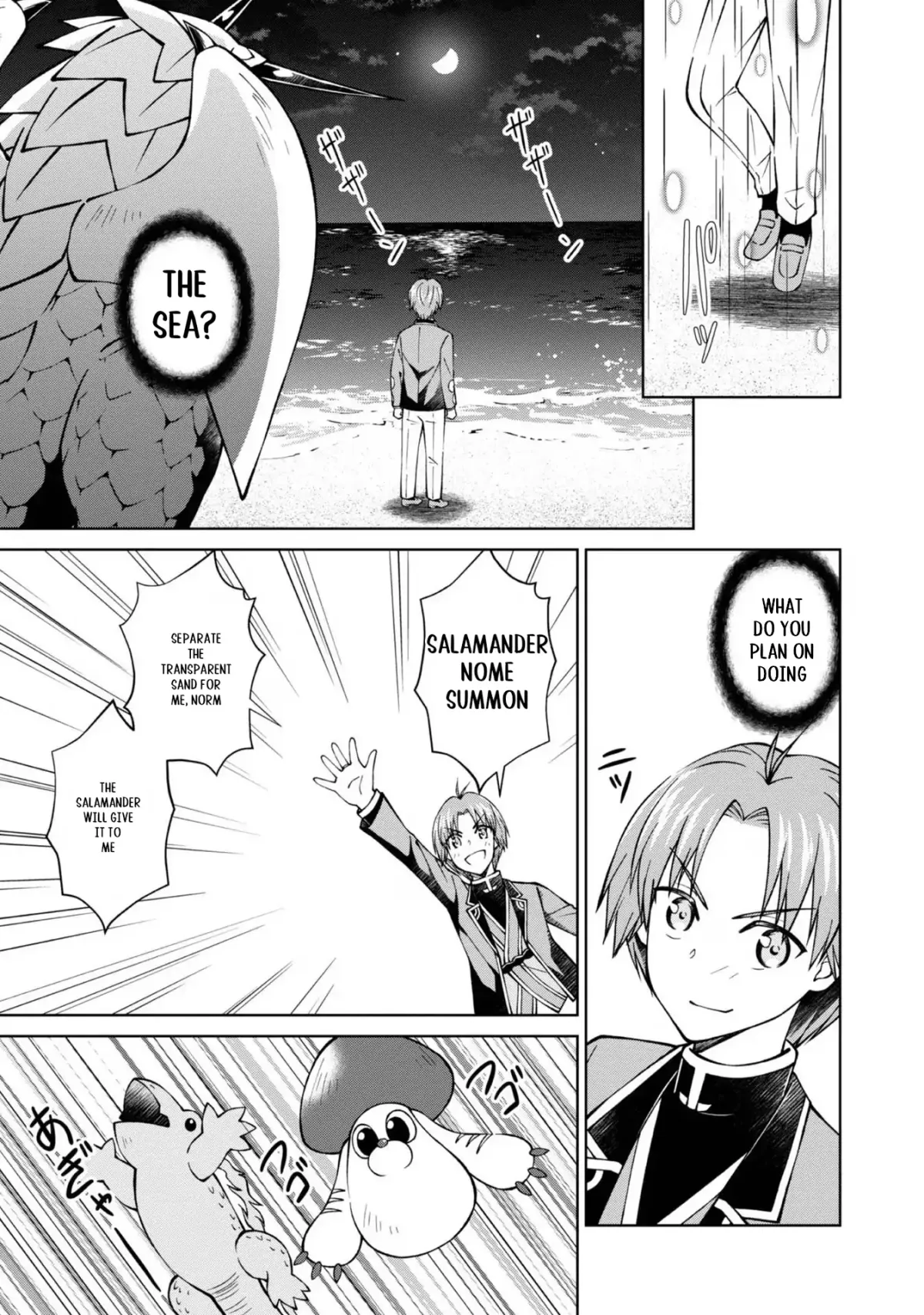 My Noble Family Is Headed for Ruin, so I May as Well Study Magic in My Free Time Chapter 34 page 44 - 