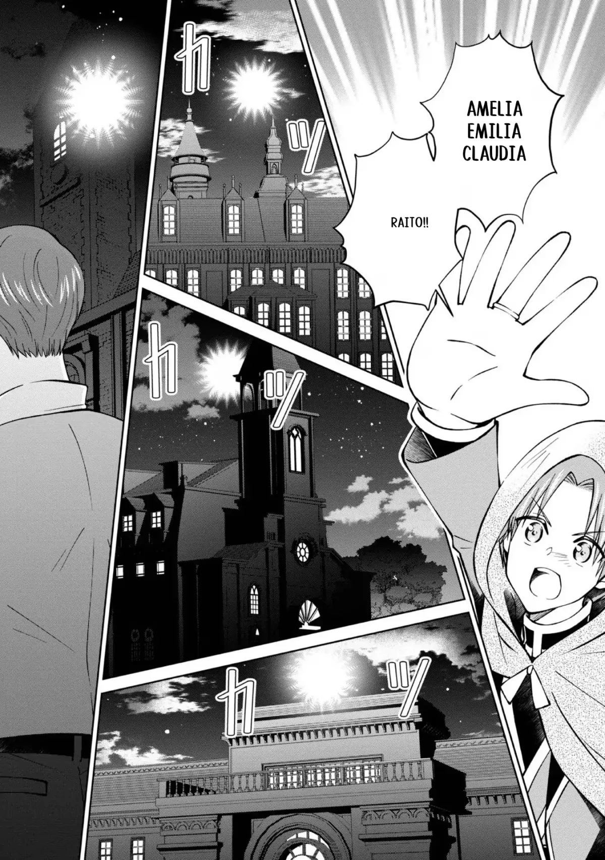 My Noble Family Is Headed for Ruin, so I May as Well Study Magic in My Free Time Chapter 34 page 53 - 