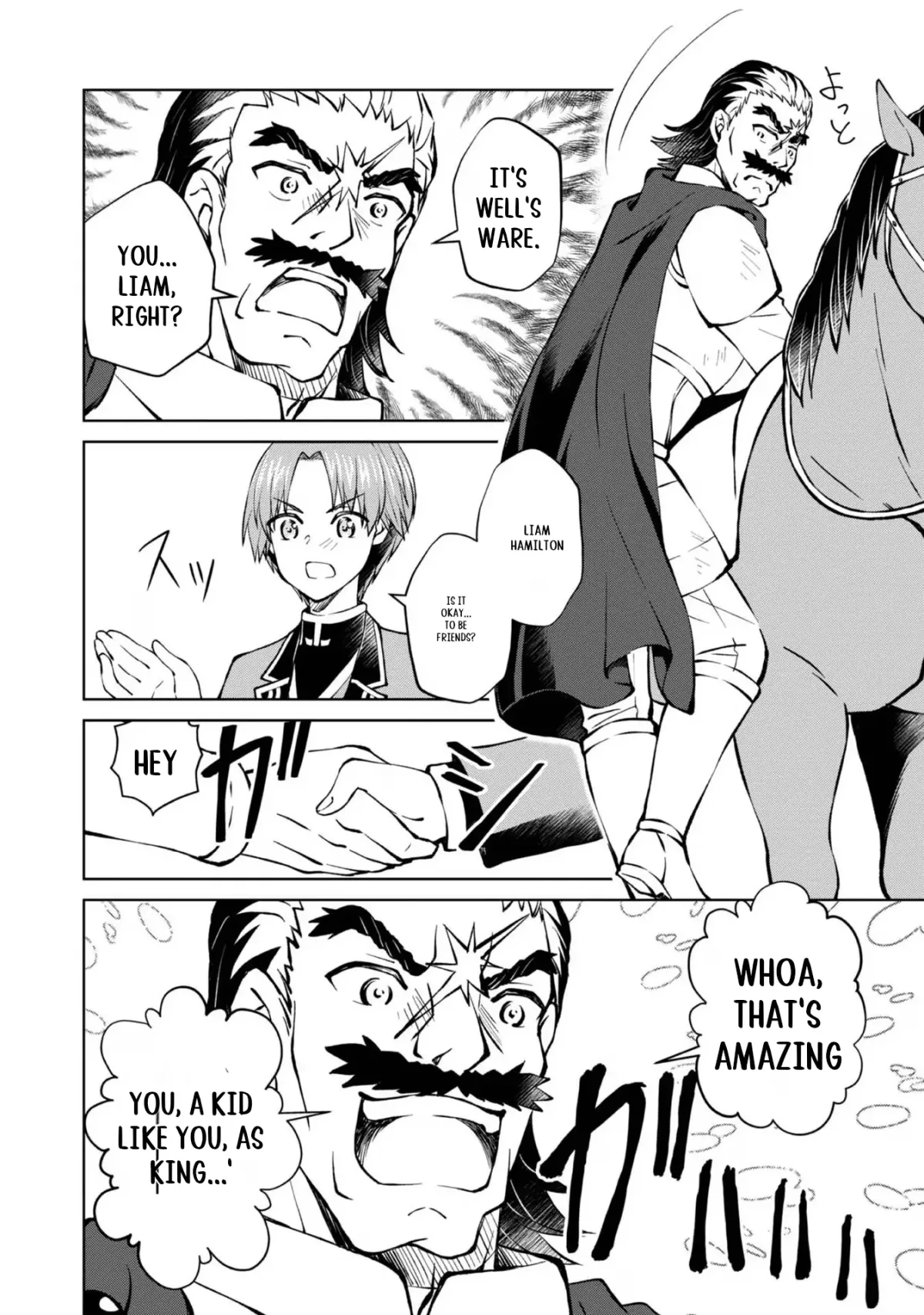 My Noble Family Is Headed for Ruin, so I May as Well Study Magic in My Free Time Chapter 35 page 21 - 