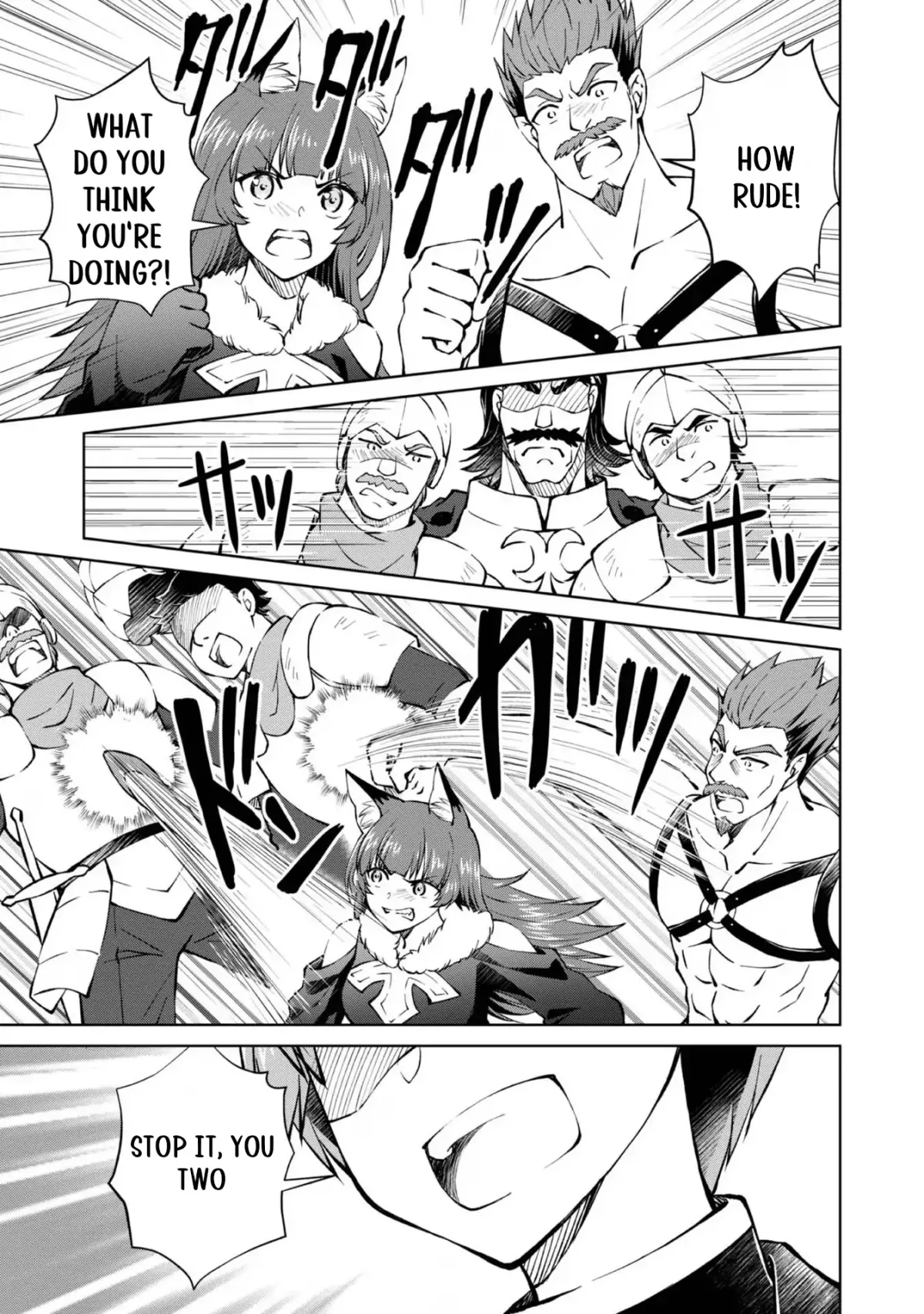 My Noble Family Is Headed for Ruin, so I May as Well Study Magic in My Free Time Chapter 35 page 22 - 