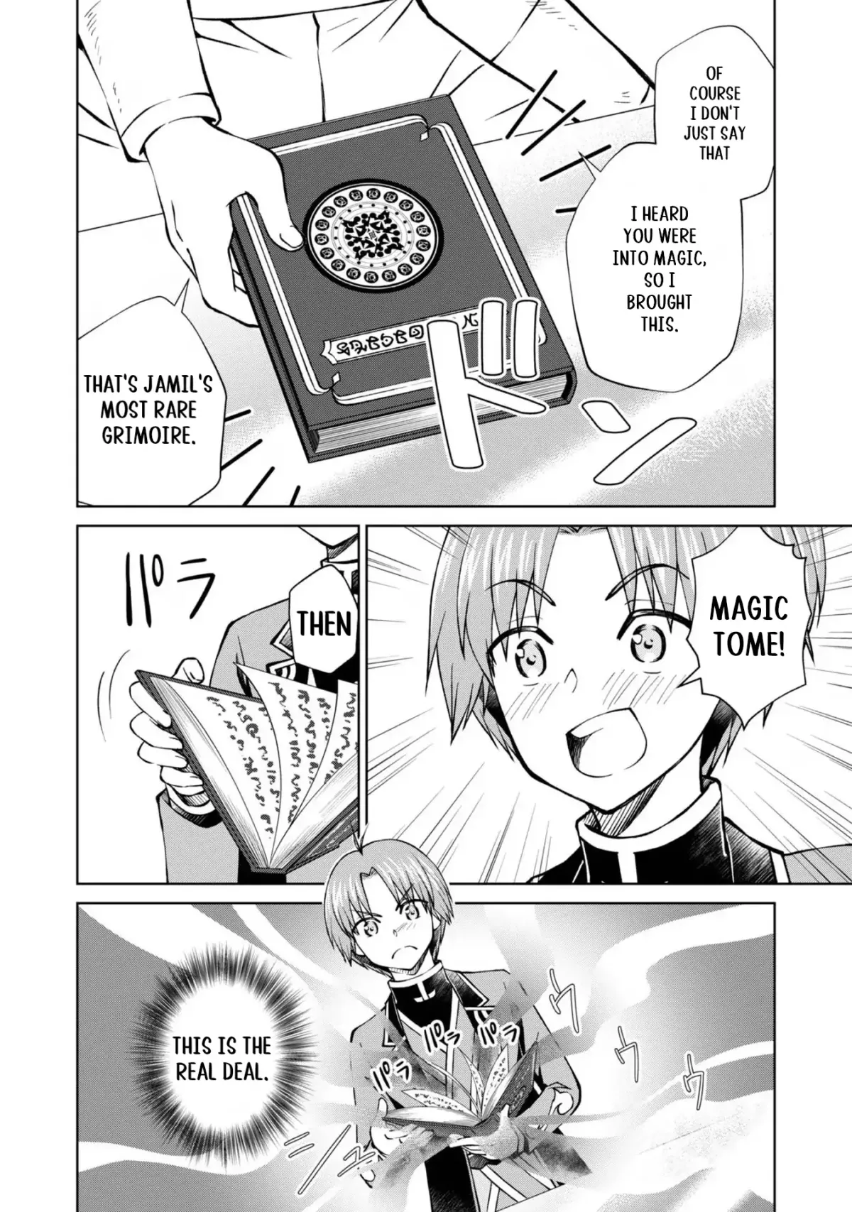 My Noble Family Is Headed for Ruin, so I May as Well Study Magic in My Free Time Chapter 35 page 27 - 