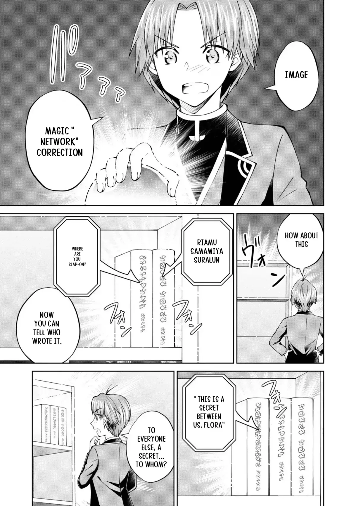 My Noble Family Is Headed for Ruin, so I May as Well Study Magic in My Free Time Chapter 36 page 14 - 
