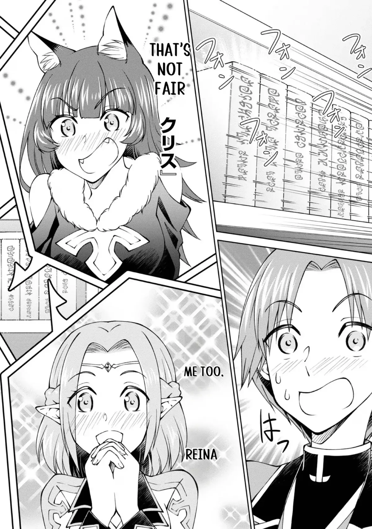 My Noble Family Is Headed for Ruin, so I May as Well Study Magic in My Free Time Chapter 36 page 17 - 