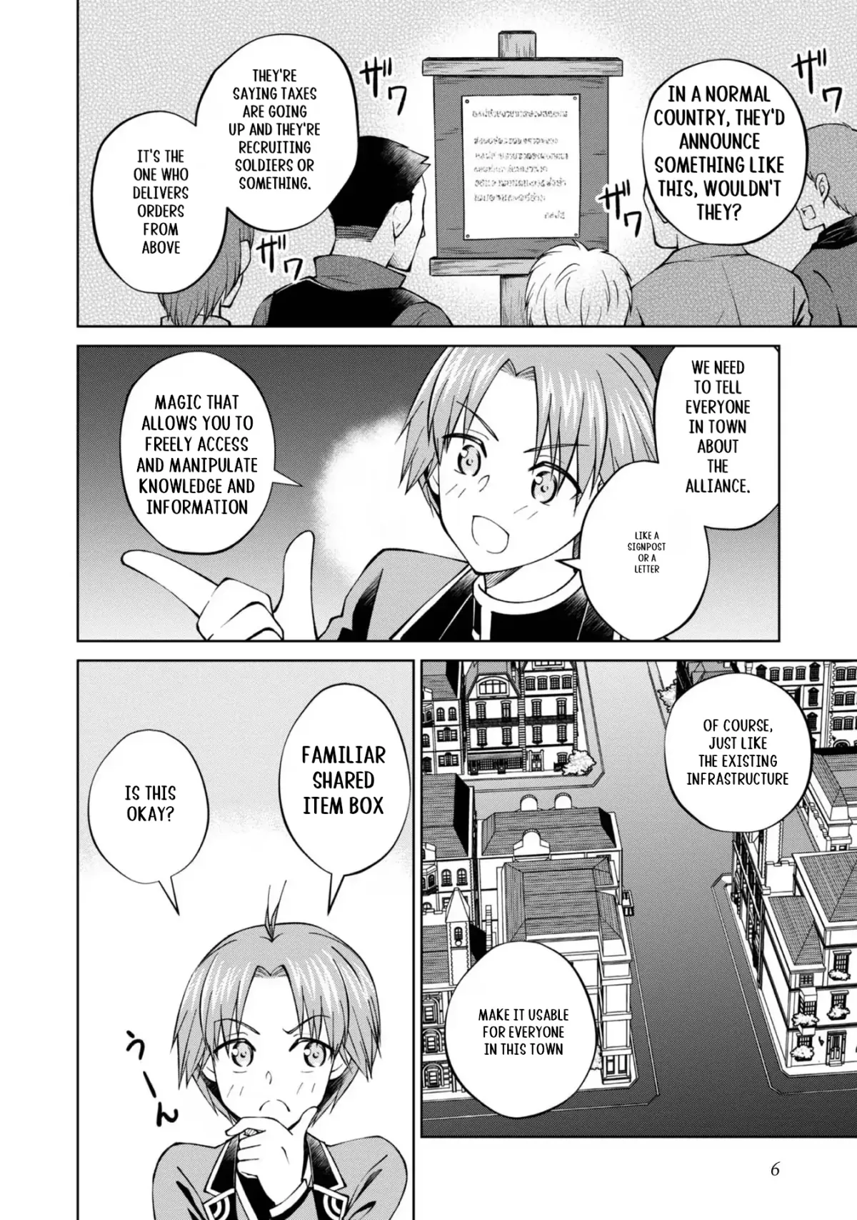 My Noble Family Is Headed for Ruin, so I May as Well Study Magic in My Free Time Chapter 36 page 5 - 