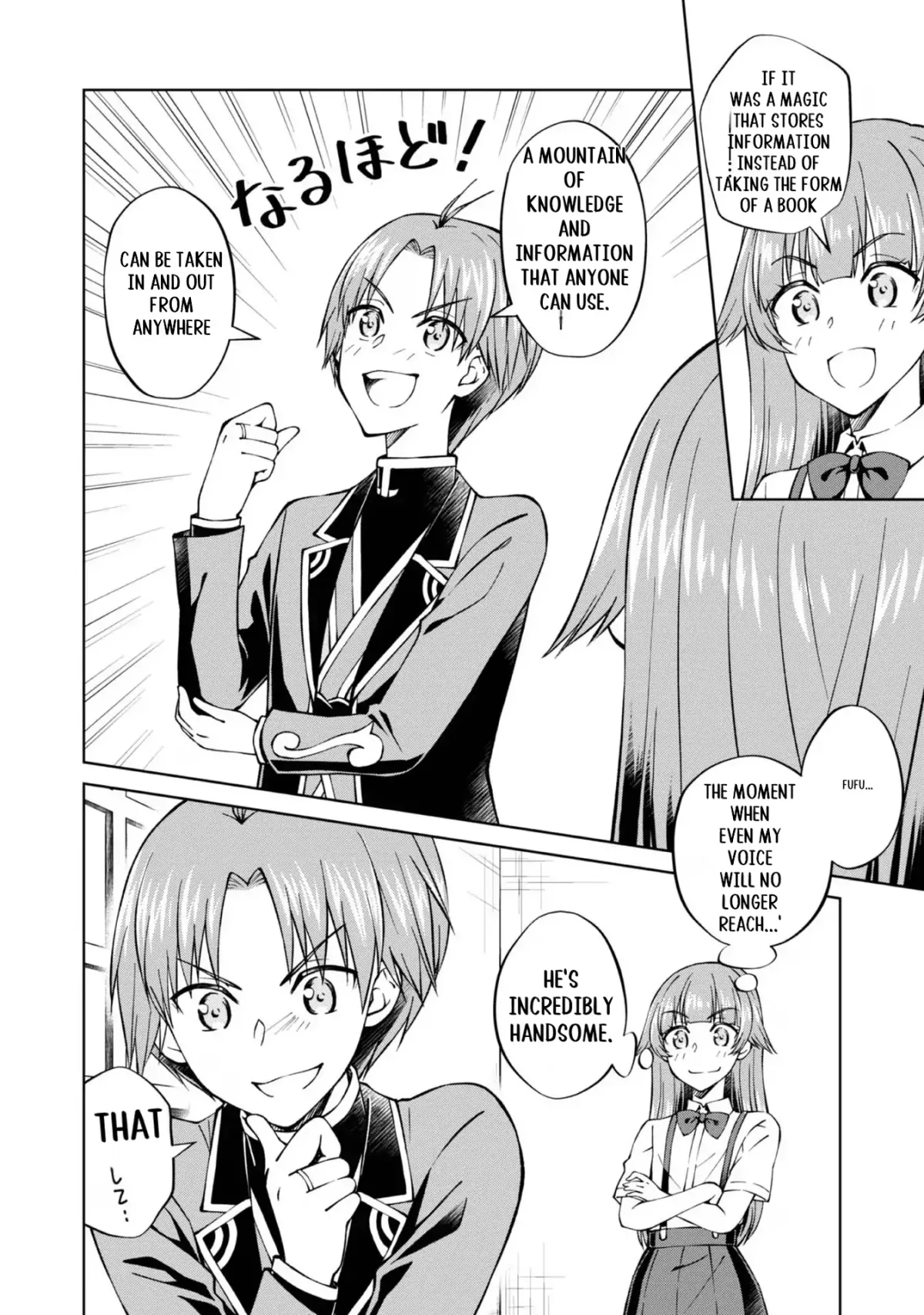 My Noble Family Is Headed for Ruin, so I May as Well Study Magic in My Free Time Chapter 36 page 9 - 