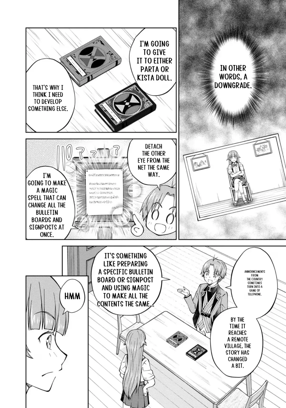 My Noble Family Is Headed for Ruin, so I May as Well Study Magic in My Free Time Chapter 37 page 47 - 