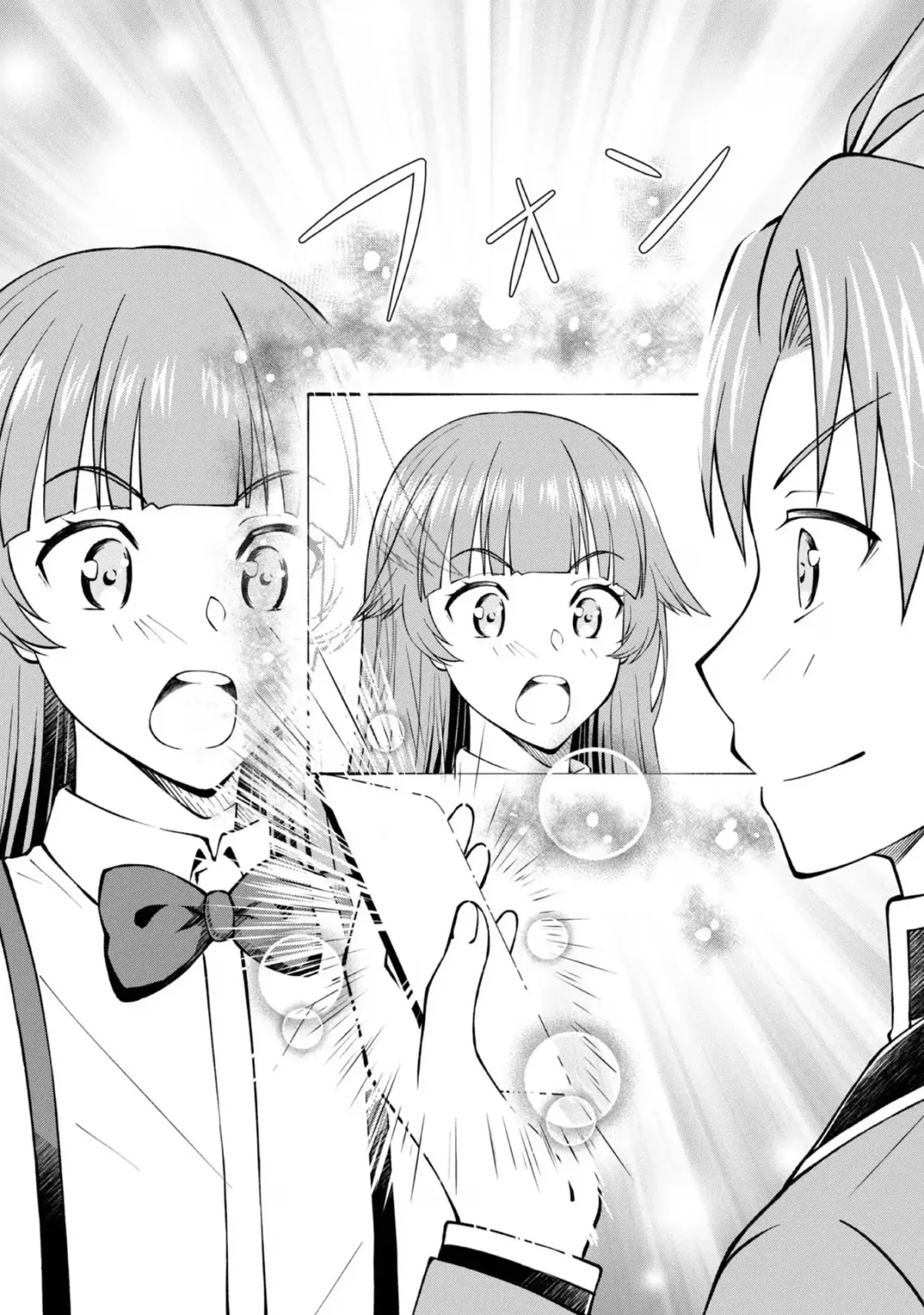 My Noble Family Is Headed for Ruin, so I May as Well Study Magic in My Free Time Chapter 37 page 54 - 