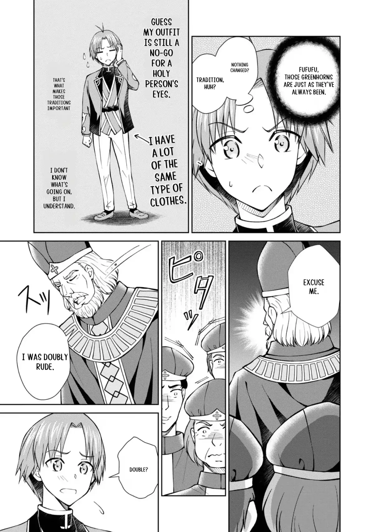 My Noble Family Is Headed for Ruin, so I May as Well Study Magic in My Free Time Chapter 37 page 8 - 