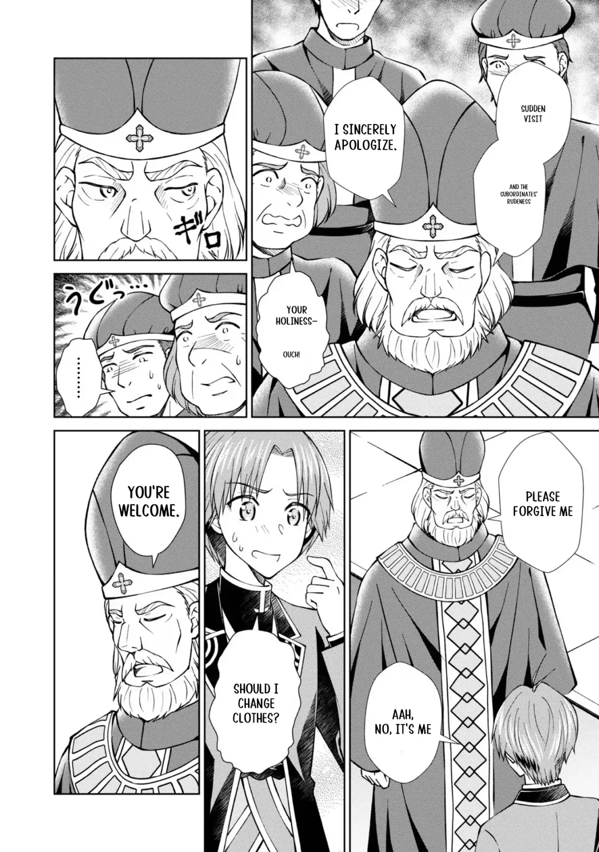My Noble Family Is Headed for Ruin, so I May as Well Study Magic in My Free Time Chapter 37 page 9 - 