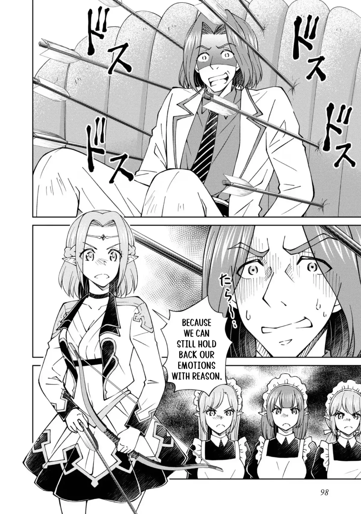 My Noble Family Is Headed for Ruin, so I May as Well Study Magic in My Free Time Chapter 38 page 21 - 