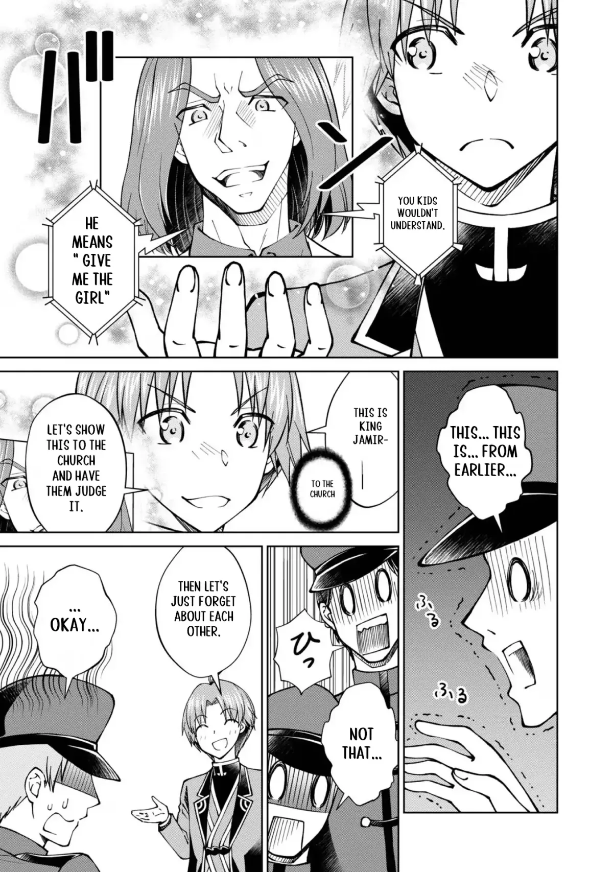 My Noble Family Is Headed for Ruin, so I May as Well Study Magic in My Free Time Chapter 38 page 26 - 