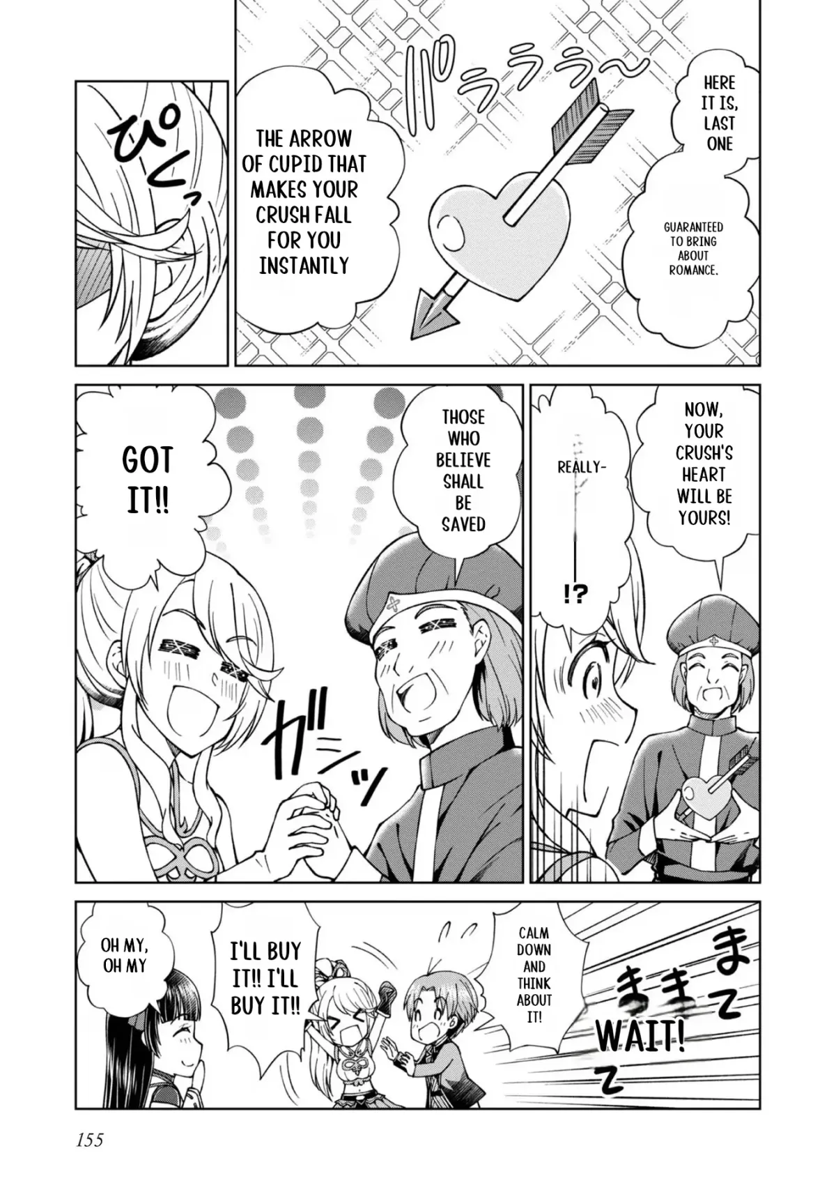 My Noble Family Is Headed for Ruin, so I May as Well Study Magic in My Free Time Chapter 39.5 page 4 - 