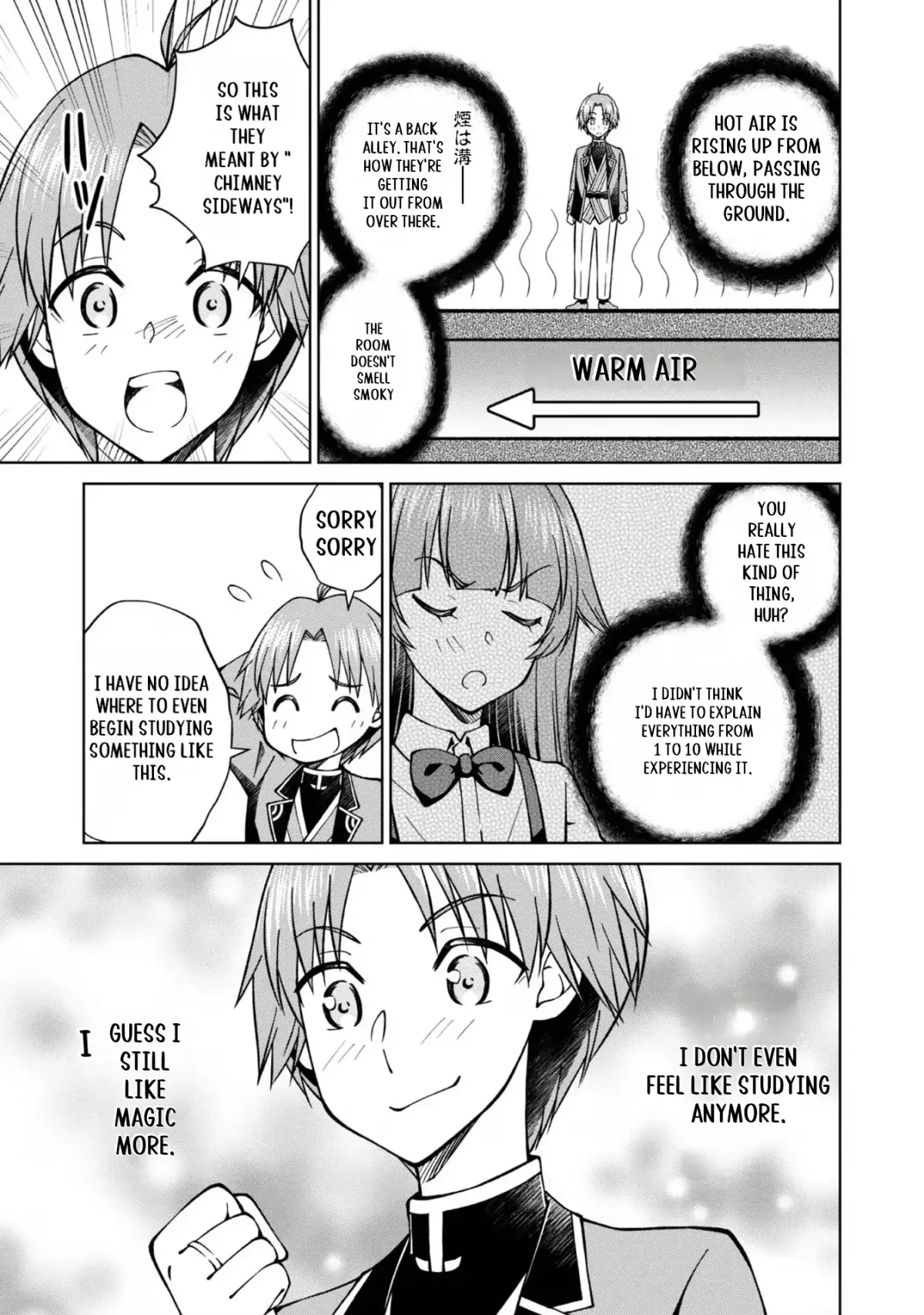My Noble Family Is Headed for Ruin, so I May as Well Study Magic in My Free Time Chapter 39 page 28 - 