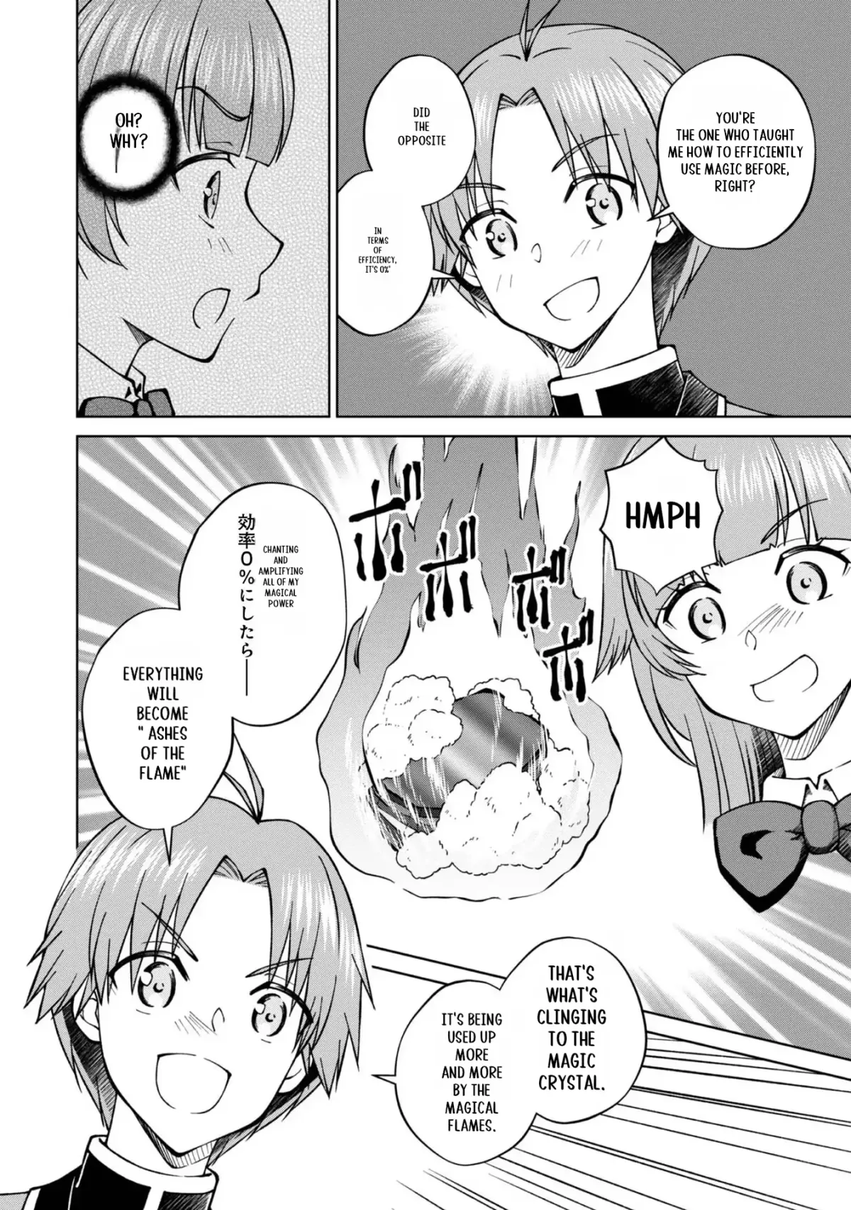 My Noble Family Is Headed for Ruin, so I May as Well Study Magic in My Free Time Chapter 39 page 35 - 