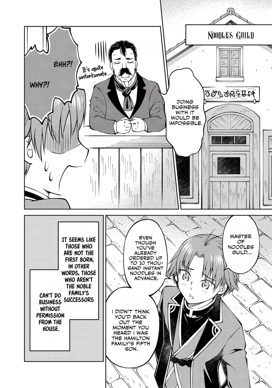 My Noble Family Is Headed for Ruin, so I May as Well Study Magic in My Free Time Chapter 4 page 20 - 