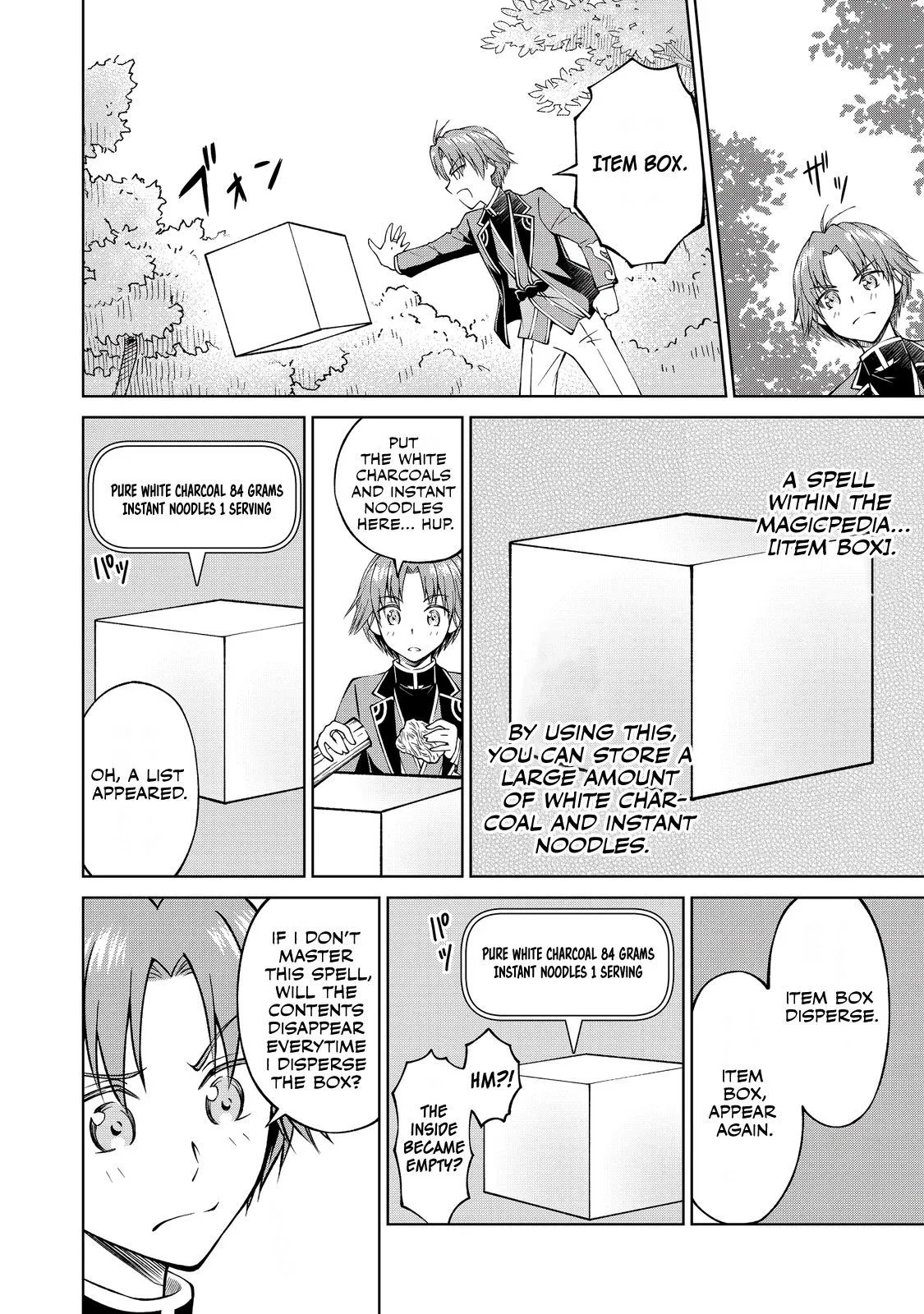 My Noble Family Is Headed for Ruin, so I May as Well Study Magic in My Free Time Chapter 4 page 22 - 